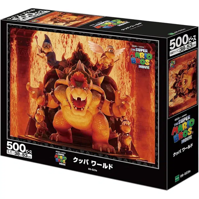 EPOCH 06-523s 500pcs 4977389065233