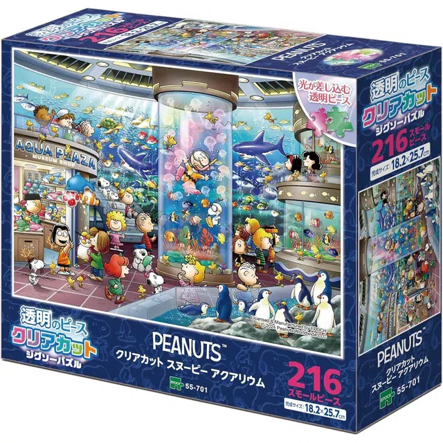 EPOCH PEANUTS 216pcs 4977389557011