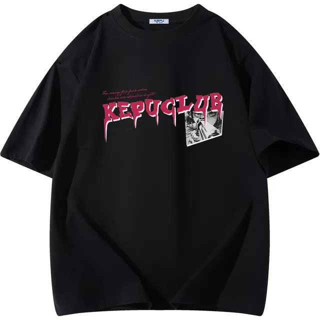 kepu T