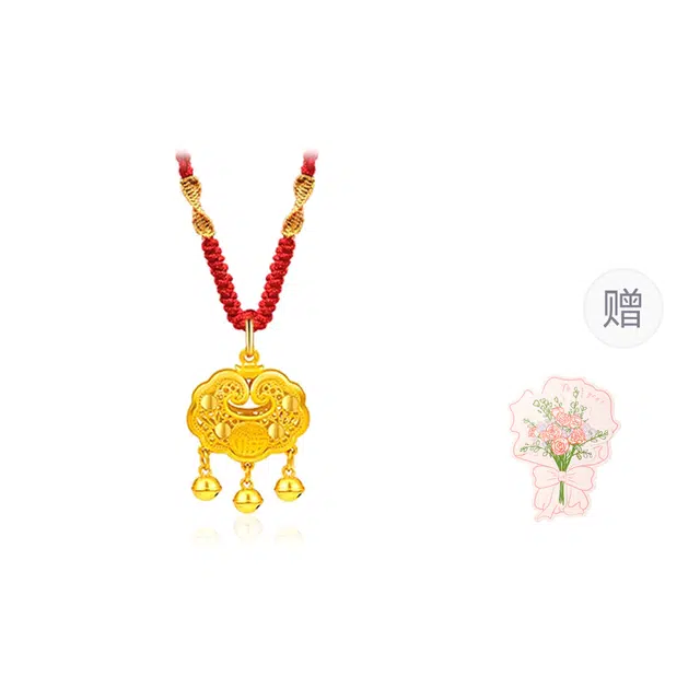 CHINA GOLD 3D 999