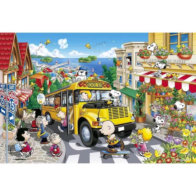 EPOCH PEANUTS 1000pcs 4977389115273