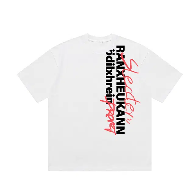 FORCEPULR T