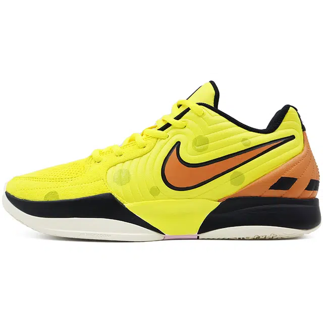Nike Ja 2