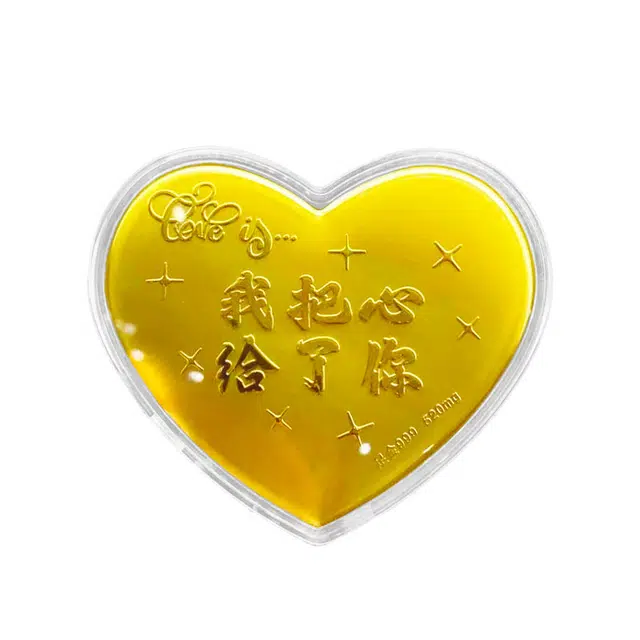 KING TAI SANG
