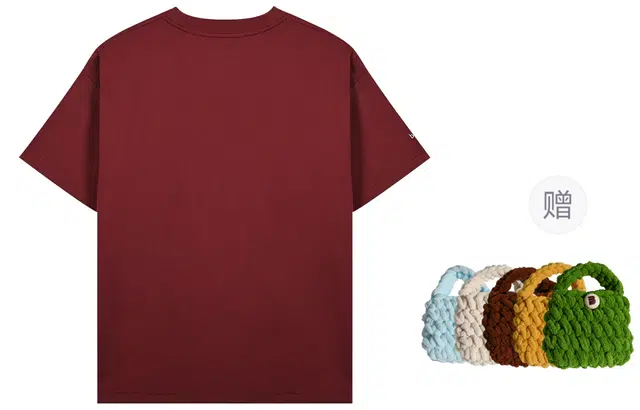madgood logo T