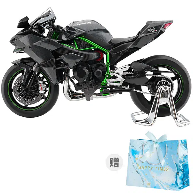 H2R