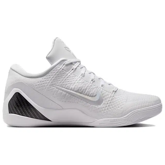 Nike Kobe 9 Elite Protro Halo