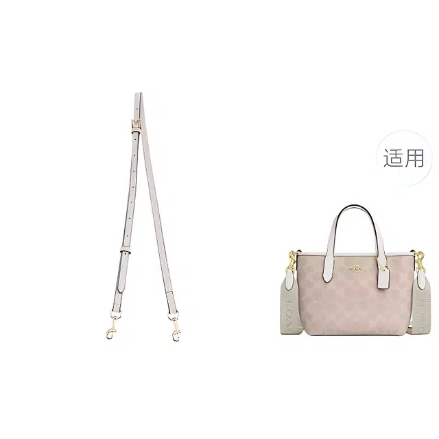 coachcity15mini