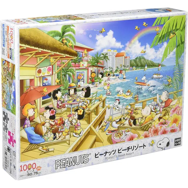 EPOCH PEANUTS 1000pcs 4977389115891