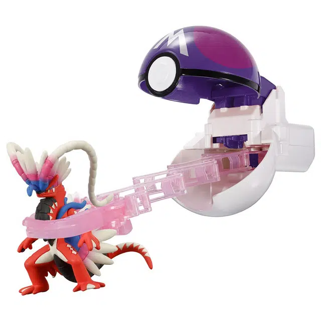TAKARA TOMY