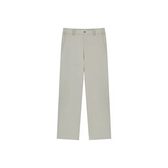 Teenie Weenie Men chino