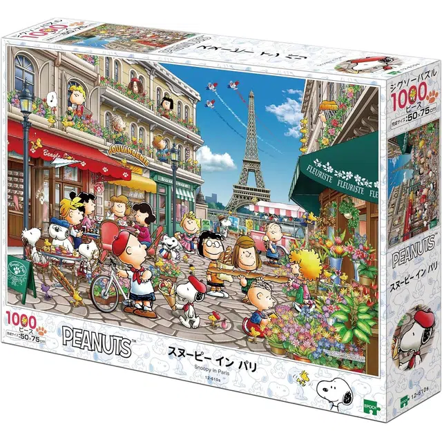 EPOCH PEANUTS 100pcs 4977389126101