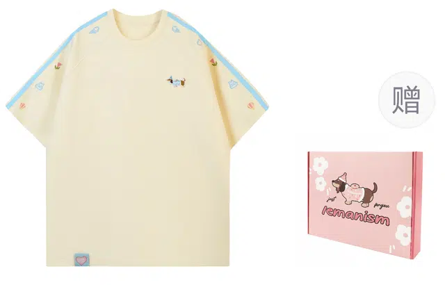 LEMANISM T