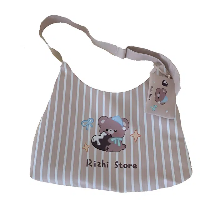 RIZHI STORE