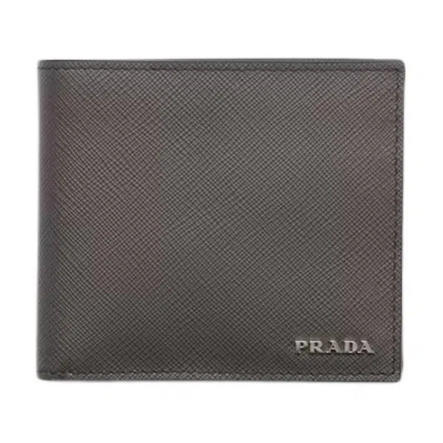 PRADA Logo