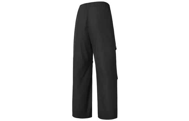 宜而爽 美式潮流学院风卡通火焰爱心星星字母涂鸦纯色基础款系带层次褶皱柳丁拼接设计宽松舒适时尚百搭潮牌直筒凉感运动休闲裤 男女同款