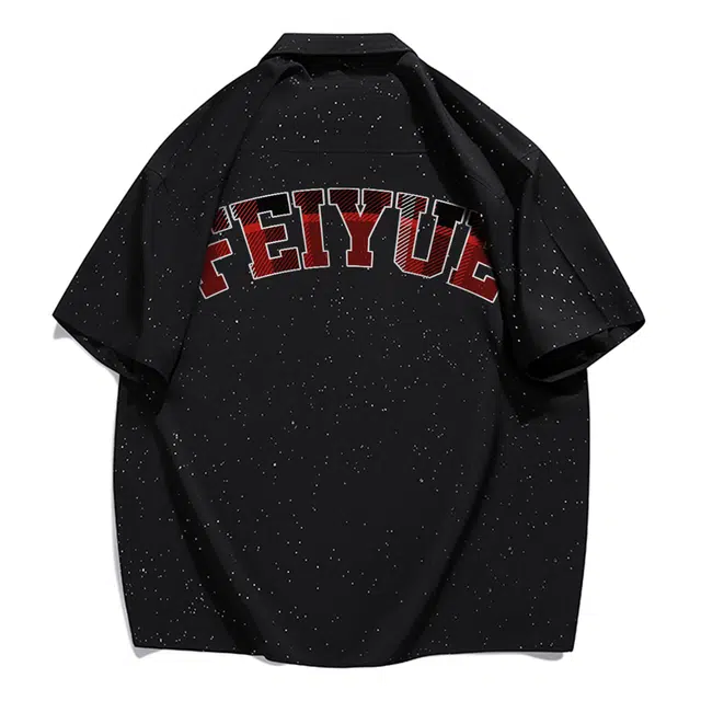 Feiyue LOGO