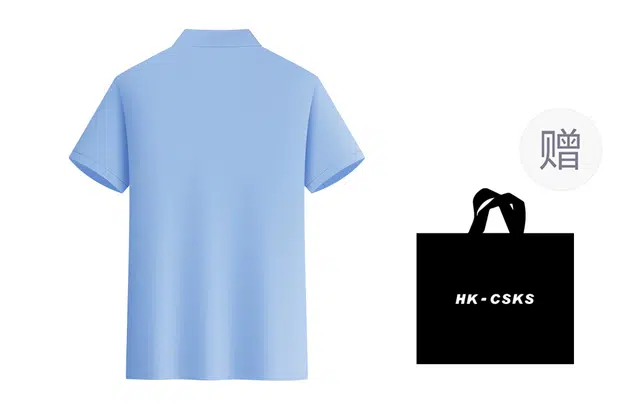 CSKS LogopoloPolo