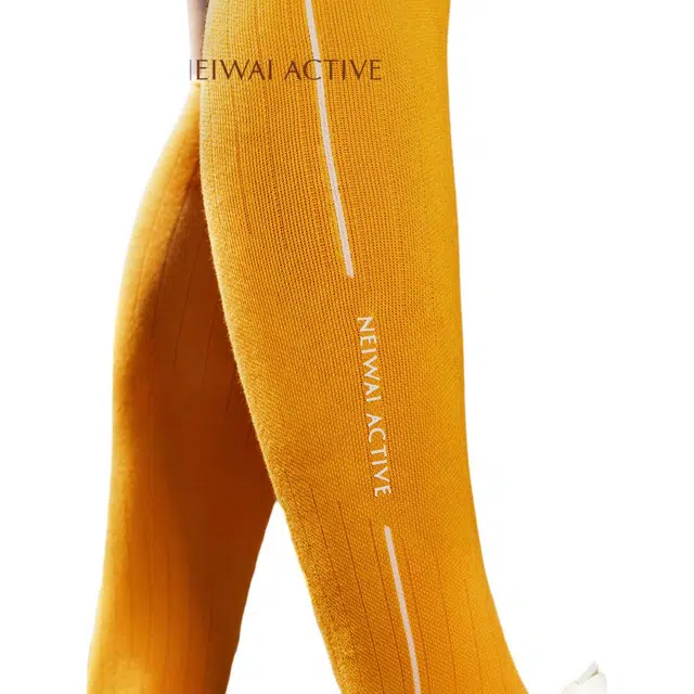 NEIWAI