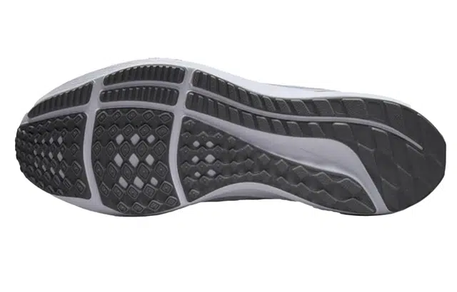 Nike Air Zoom Pegasus 39