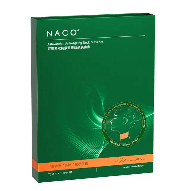 NACO 7g*5+1.5ml*5