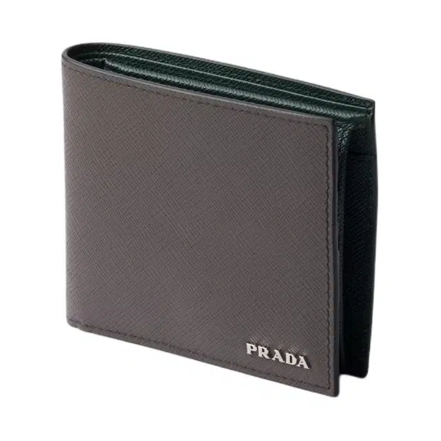 PRADA Logo