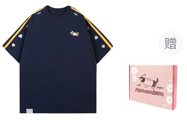 LEMANISM T
