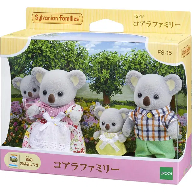 EPOCH Sylvanian Families FS-15 ST Mark 7cm