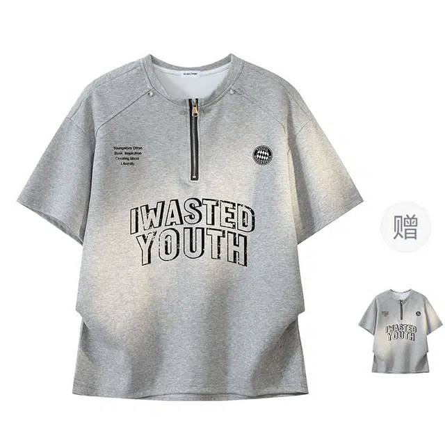YOSICIL T