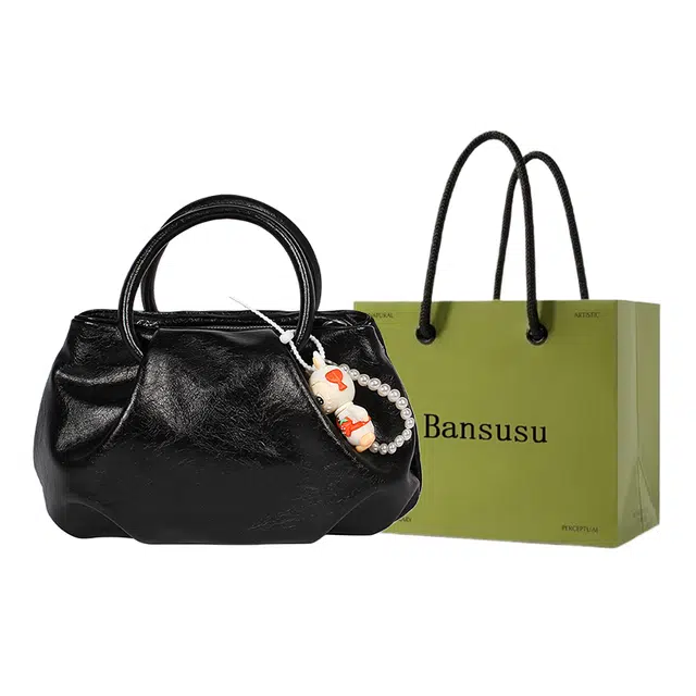 Bansusu PU