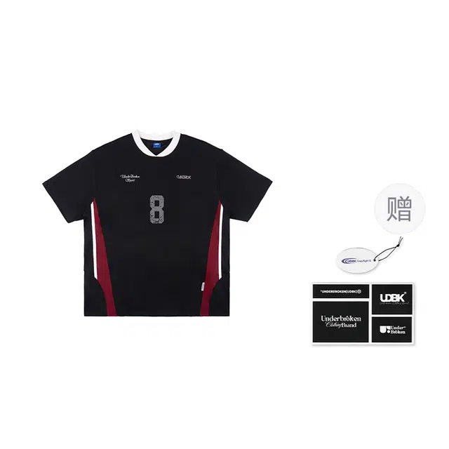 UDBK T