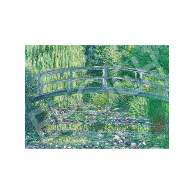 EPOCH 2000pcs 4977389542314