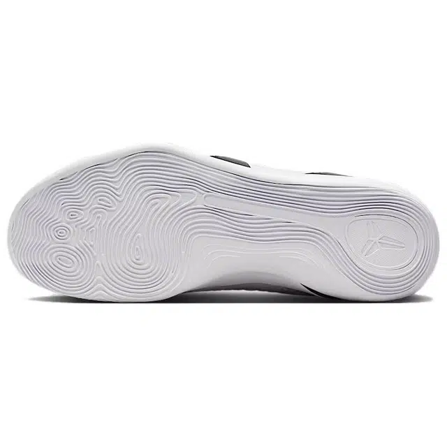 Nike Kobe 9 Elite Protro Halo