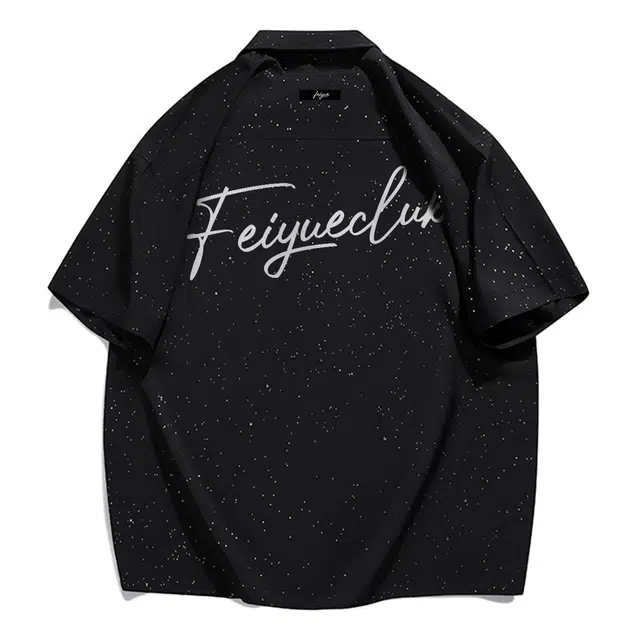 Feiyue LOGO