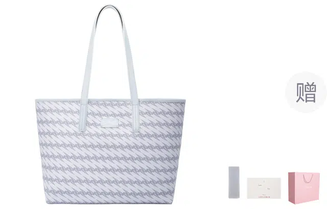 OMTO 3.0Logo PVC Tote