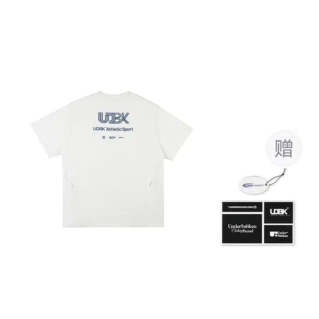 UDBK T