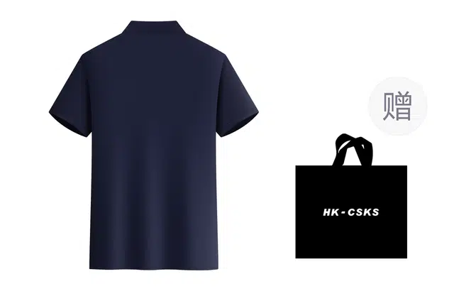 CSKS LogopoloPolo