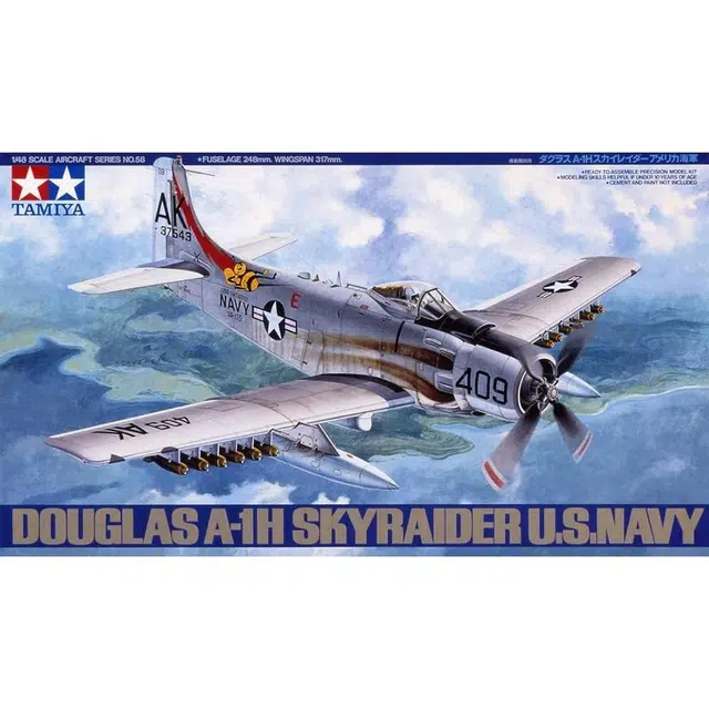 148 A-1H
