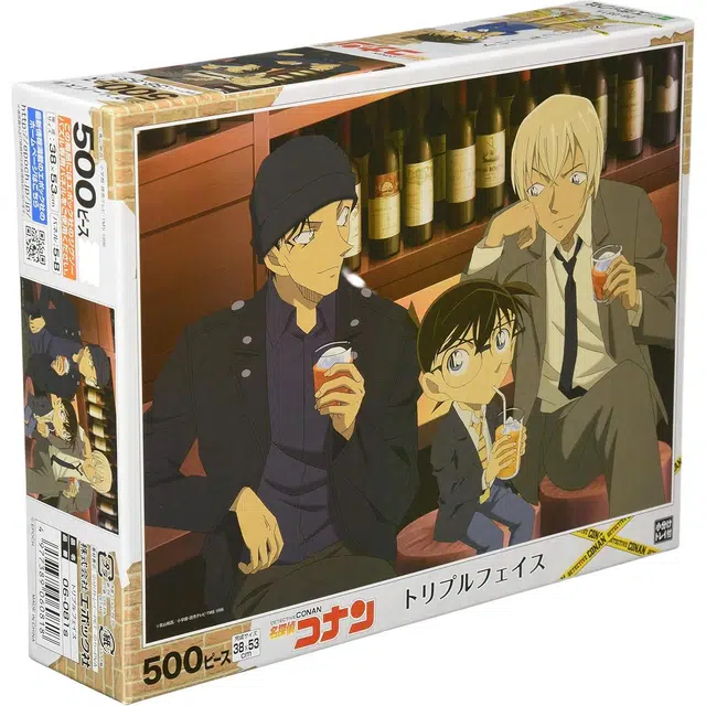 EPOCH 500pcs 4977389060818