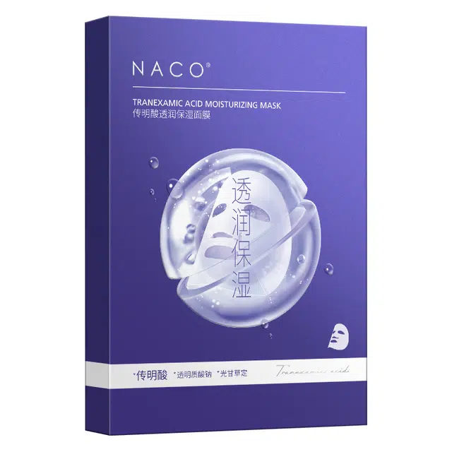 NACO 25ml*5