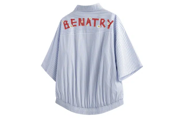 BENATRY