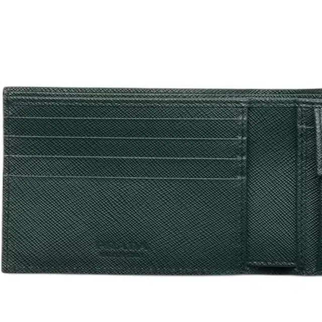 PRADA Logo