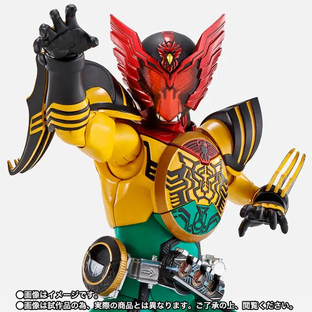 BANDAI OOO shf ooo