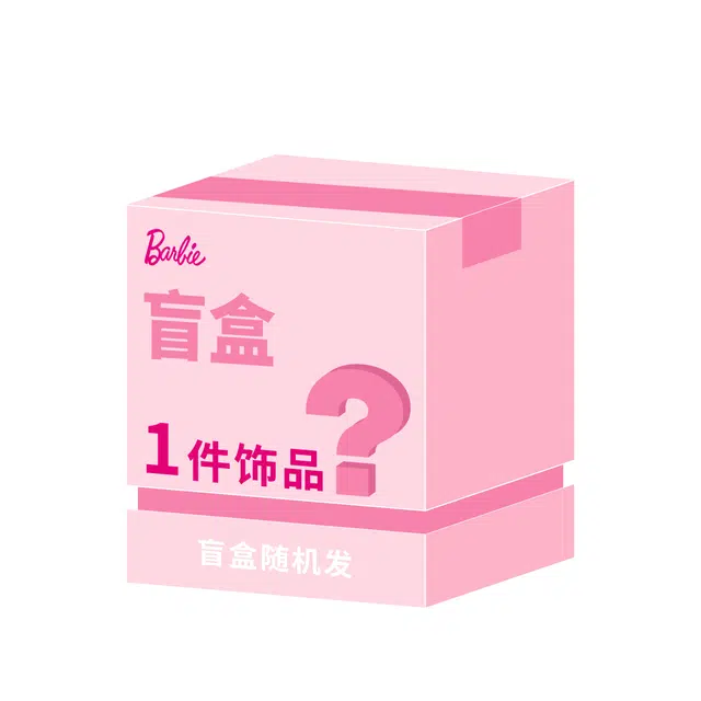 Barbie Barbie ins