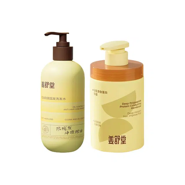 400ml600ml