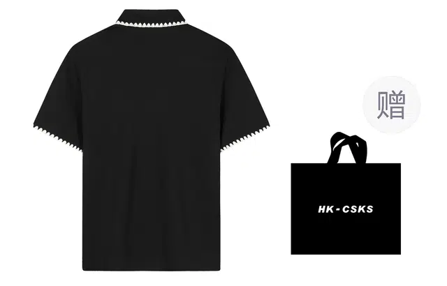 CSKS LogoPoloPolo