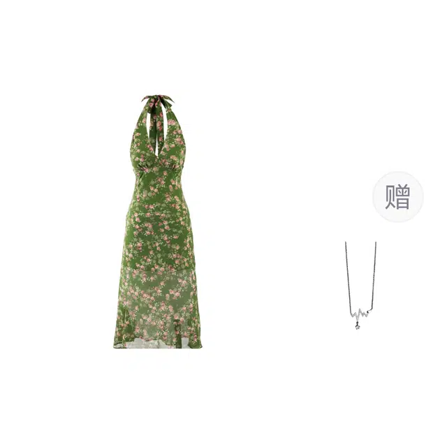 识恩 法式气质优雅挂脖碎花温柔度假风别致时尚裙子吊带连衣裙 女款