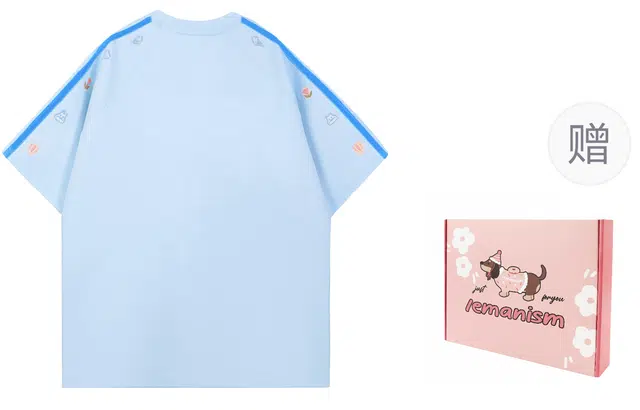 LEMANISM T