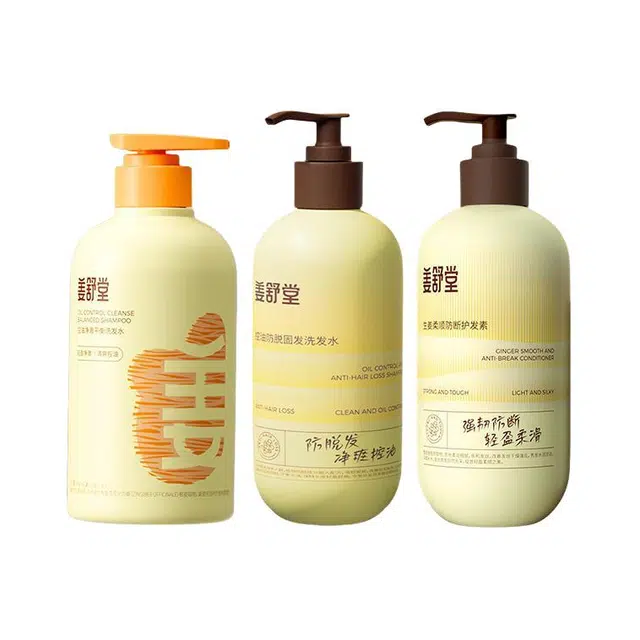 500ml+400ml+400ml