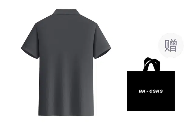 CSKS LogopoloPolo